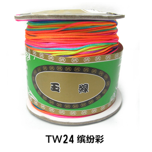 文悟 asd4523-TW24