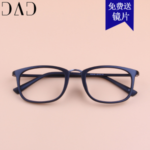 dad A-D05