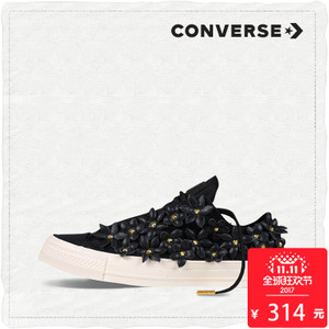 Converse/匡威 SH0649