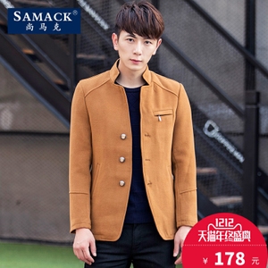 SAMACK/尚马克 SMK0394
