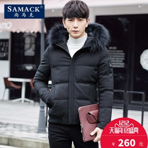 SAMACK/尚马克 SMK0446