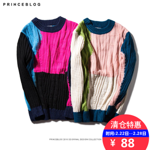 PrinceBlog HL8605