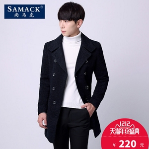 SAMACK/尚马克 SMK0455