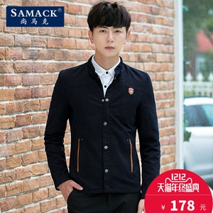 SAMACK/尚马克 SMK0121