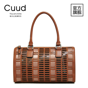 Cuud 33C030