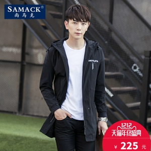 SAMACK/尚马克 SMK0253