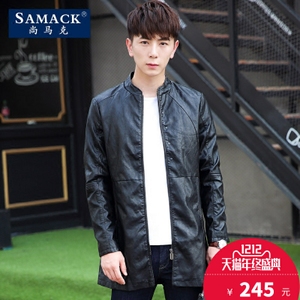 SAMACK/尚马克 SMK0337