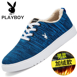 PLAYBOY/花花公子 CX39102M