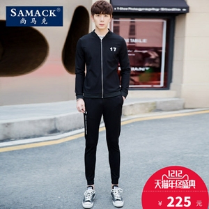 SAMACK/尚马克 SMK0150