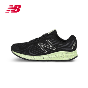 NEW BALANCE 2016Q4MRUSHPJ2