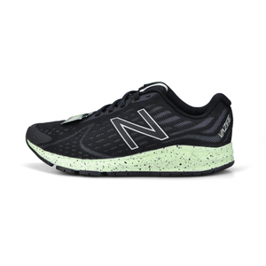 NEW BALANCE 2016Q4MRUSHPJ2