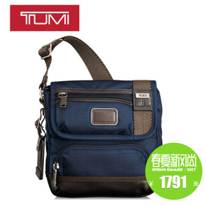 TUMI/途明 0222306NVY2