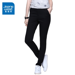 Jeanswest/真维斯 61-251518-8010