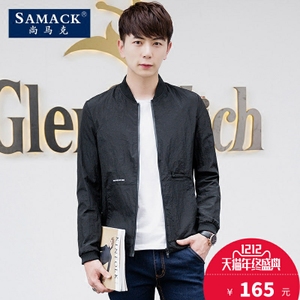 SAMACK/尚马克 SMK0244