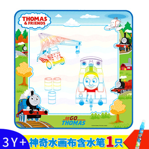 Thomas＆Friends/托马斯＆朋友 t006