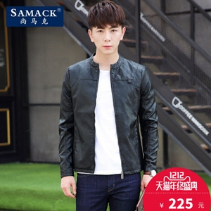 SAMACK/尚马克 SMK0339
