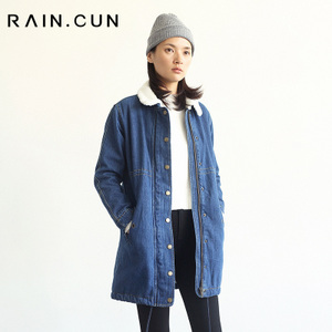 Rain．cun/然与纯 N6043