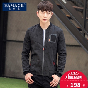 SAMACK/尚马克 SMK0209