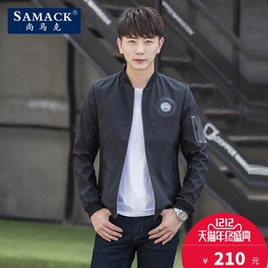 SAMACK/尚马克 SMK0262