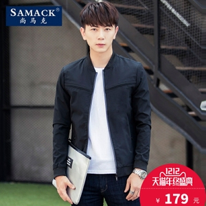 SAMACK/尚马克 SMK0259