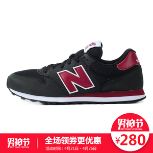 NEW BALANCE 2017Q1GM500KWR