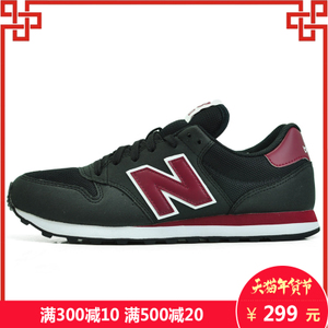 NEW BALANCE 2017Q1GM500KWR