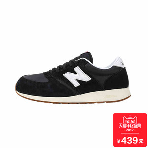 NEW BALANCE 2017Q1MRL420SD