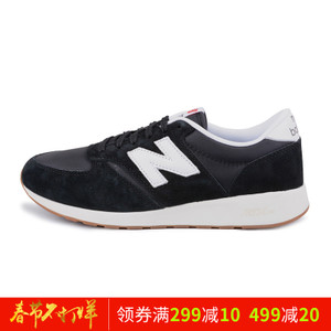 NEW BALANCE 2017Q1MRL420SD