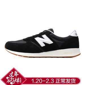 NEW BALANCE 2017Q1MRL420SD