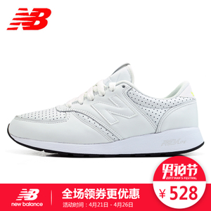 NEW BALANCE 2017Q1MRL420SJ