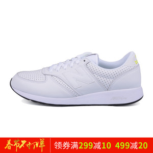 NEW BALANCE 2017Q1MRL420SJ