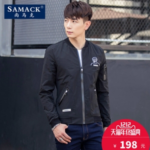 SAMACK/尚马克 SMK0211
