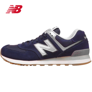 NEW BALANCE 2017Q1ML574HRJ