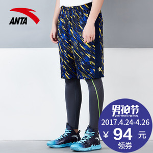 ANTA/安踏 15711205