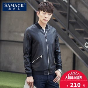 SAMACK/尚马克 SMK0256