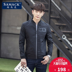 SAMACK/尚马克 SMK0263
