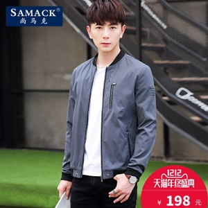 SAMACK/尚马克 SMK0347