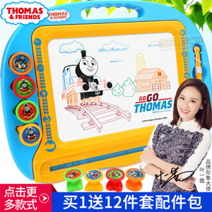 Thomas＆Friends/托马斯＆朋友 T001