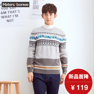 Meters Bonwe/美特斯邦威 228357