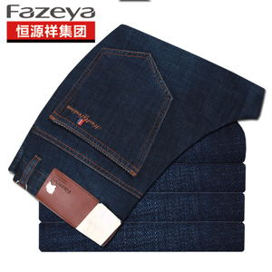 Fazeya/彩羊 FD2352