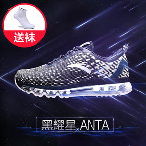 ANTA/安踏 91715502