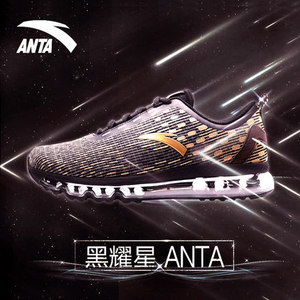 ANTA/安踏 91715502