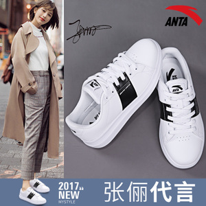 ANTA/安踏 12718040