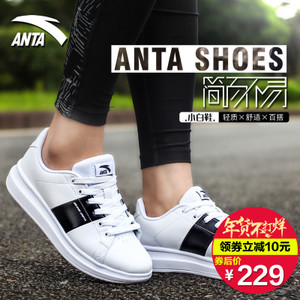 ANTA/安踏 12718040