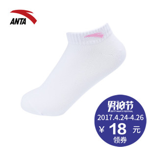 ANTA/安踏 19717351