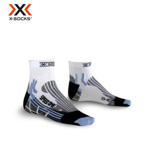 X-SOCKS X20236-X82