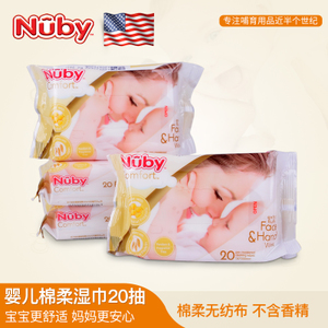 Nuby/努比 6970122459977
