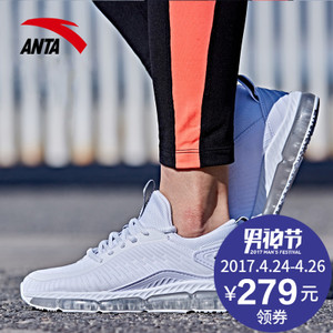 ANTA/安踏 12715505