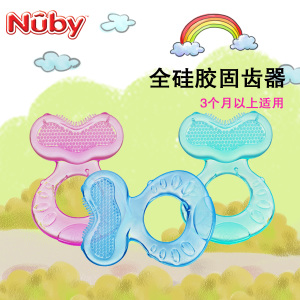 Nuby/努比 67927