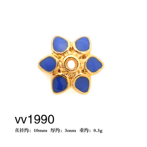 VV1990